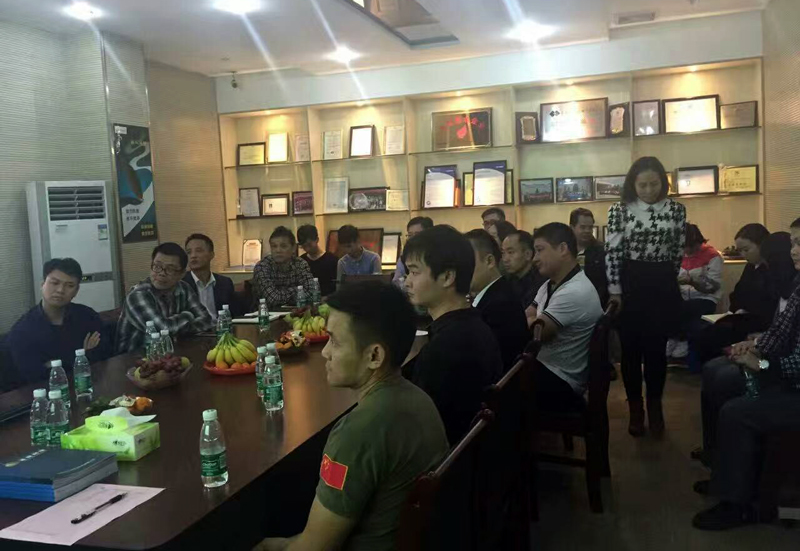 金祿科技2016供應商大會 金祿科技2016供應商大會