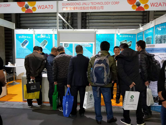 上海展會(huì)圖片1.jpg