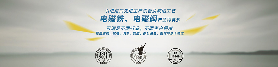 產(chǎn)品中心 產(chǎn)品中心